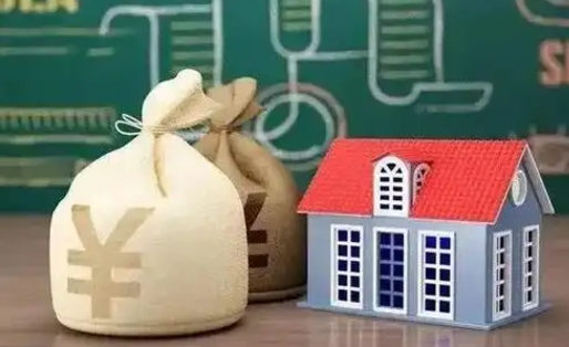 昌吉支付宝公积金提取多久到账（支付宝里公积金提取多久到账）
